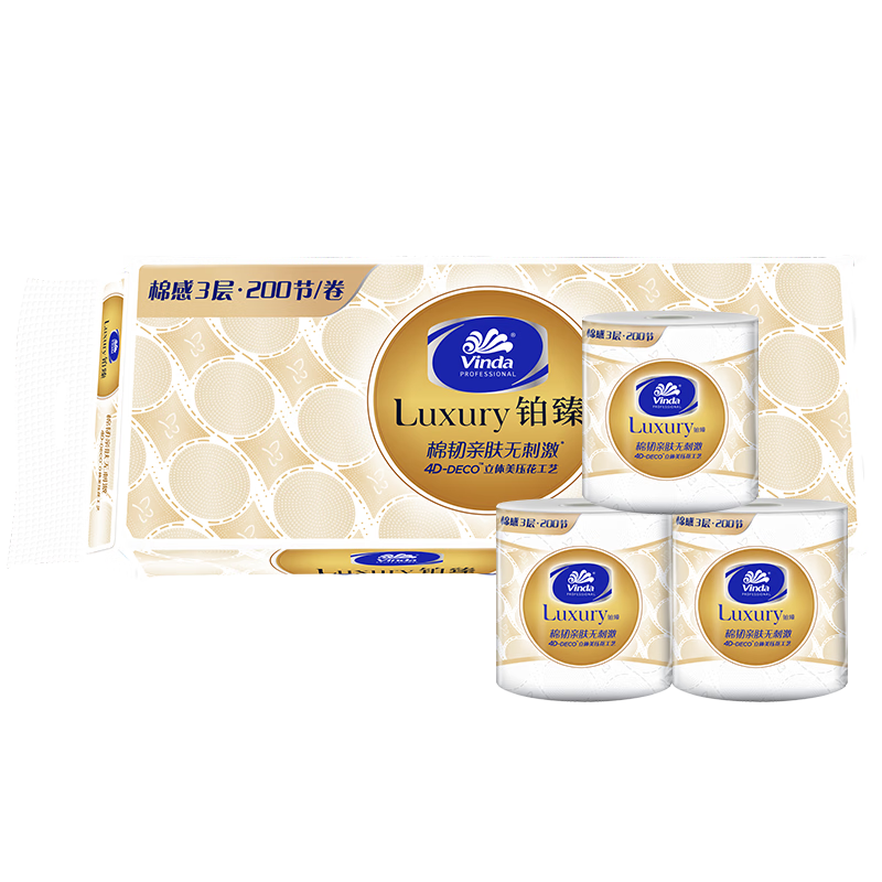 Vinda cored roll paper platinum premium 200 sections 3 layers * 10 rolls comfortable cotton feel toilet paper VS4300