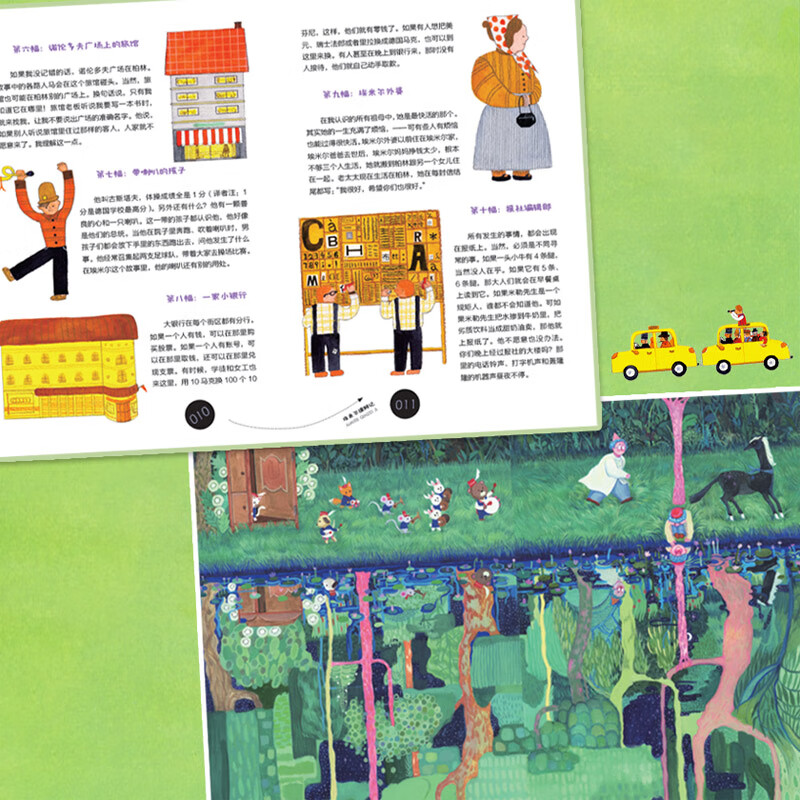 May 35 (Kestner Collection)