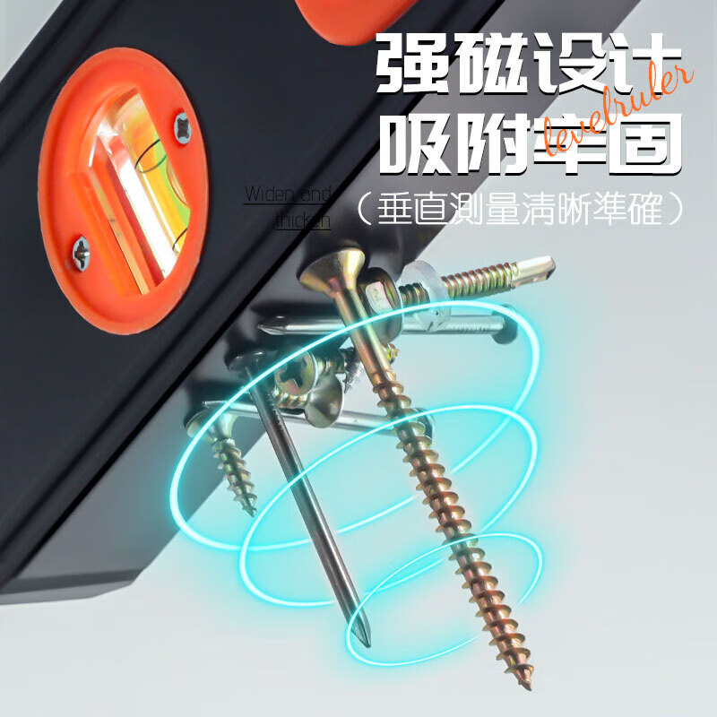 Niuxiang aluminum alloy level high precision small level with strong magnetic level aluminum alloy ruler balance measurement level 60CM