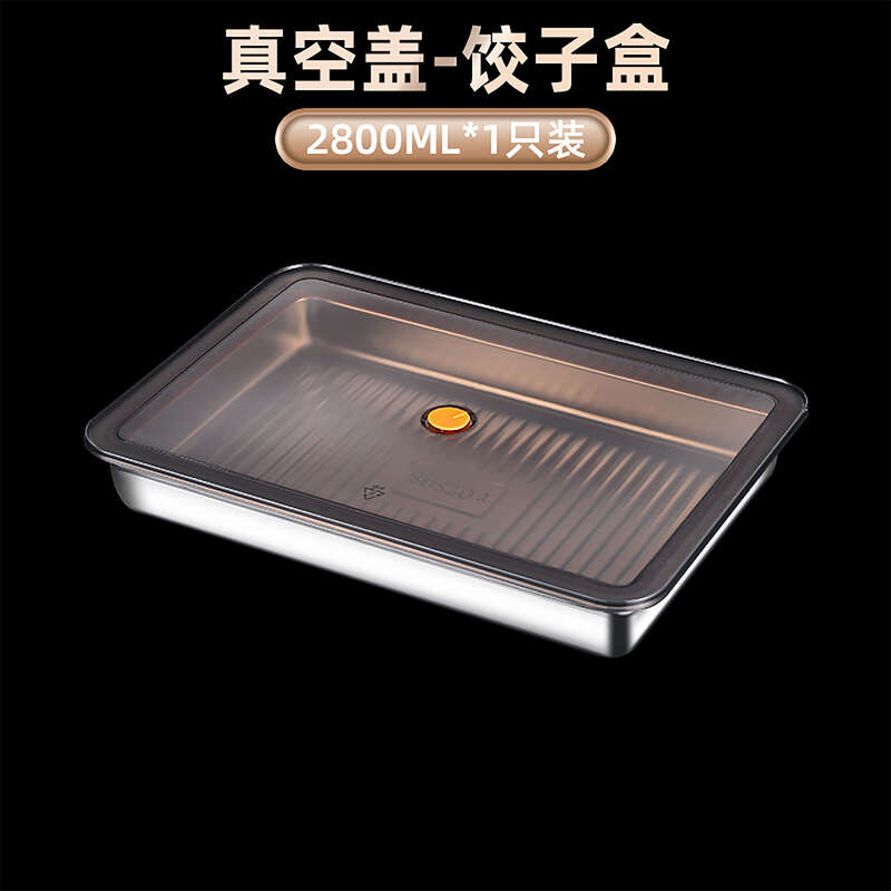 MOZHOU German quality 304 stainless steel dumpling box refrigerator special crisper frozen sealed food grade large capacity 304 stainless steel dumpling box 1 pack