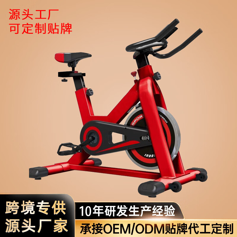 New model of dynamic bicycle fitness equipment, home exercise bike, sports bicycle, new model, wholesale, environmentally friendly material, all red (national standard model)