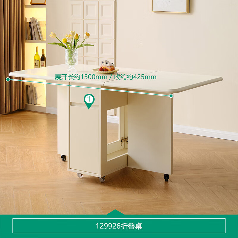 Quanyou Home Dining Table Modern Cream Style Living Room Home Dining Table Multifunctional Sideboard Foldable Table Furniture