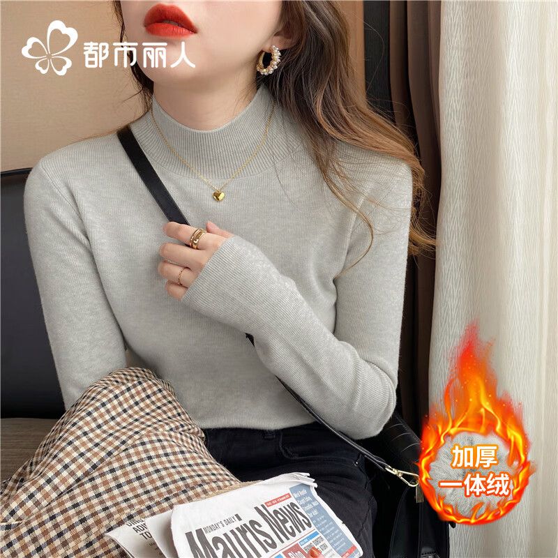 Urban Beauty Half Turtleneck Sweater Women's 2025 New Winter Inner One-piece Velvet Warm, Comfortable and Casual Solid Color Velvet Bottoming Shirt