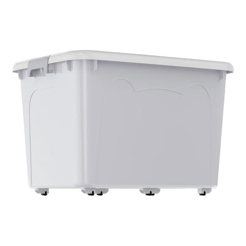 JD Logistics Plastic Storage Box Home Extra Large Capacity Clothing Storage Box Multi-Function Organizing Box with Cover Large Size 49.5*37*26cm Blue 1 pc