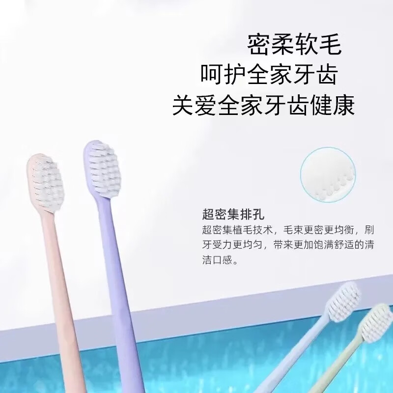 Frog Set Series Charcoal Toothbrush 5pcs*2 Fine Fiber Soft Bristle Carbon Black 997 Family Pack 10pcs On Clearance