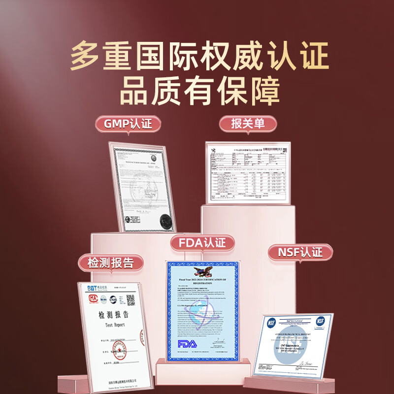 DNG imported Tribulus terrestris saponin undecanoic acid energy male testosterone booster kidney and yang strengthening Tribulus terrestris extract thickening and enlargement a bottle of trial pack 90 capsules