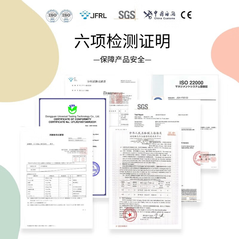 Xingxing Japan's original imported stamen natural formula for men, high purity and high content of arginine citrulline capsules, single bottle, made in Japan