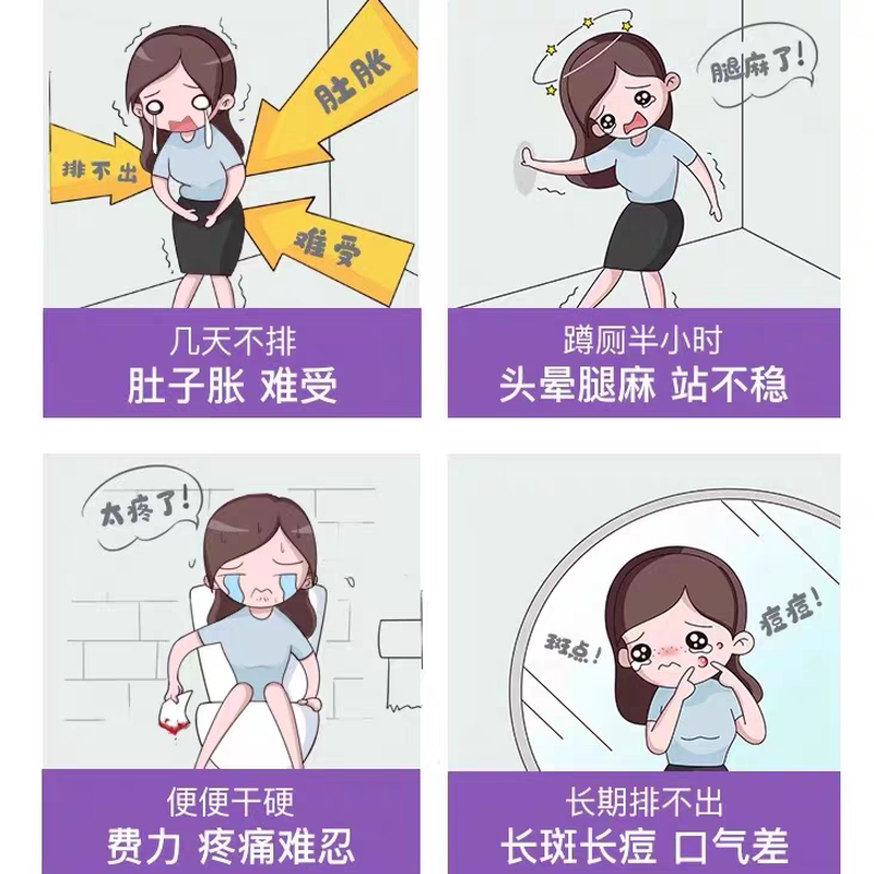 Jushangfu Enzyme Jelly for Weight Loss, Slim Belly, Fat Burning, Soso for Constipation, Prebiotics, Fruit and Vegetable Hydration Original Flavor, Constipation Cleansing Fruit and Vegetable Jelly 3 Boxes, Fat Laidong Weight Loss Product Selection Supermarket, Jingzi Dongying Official Flagship Store