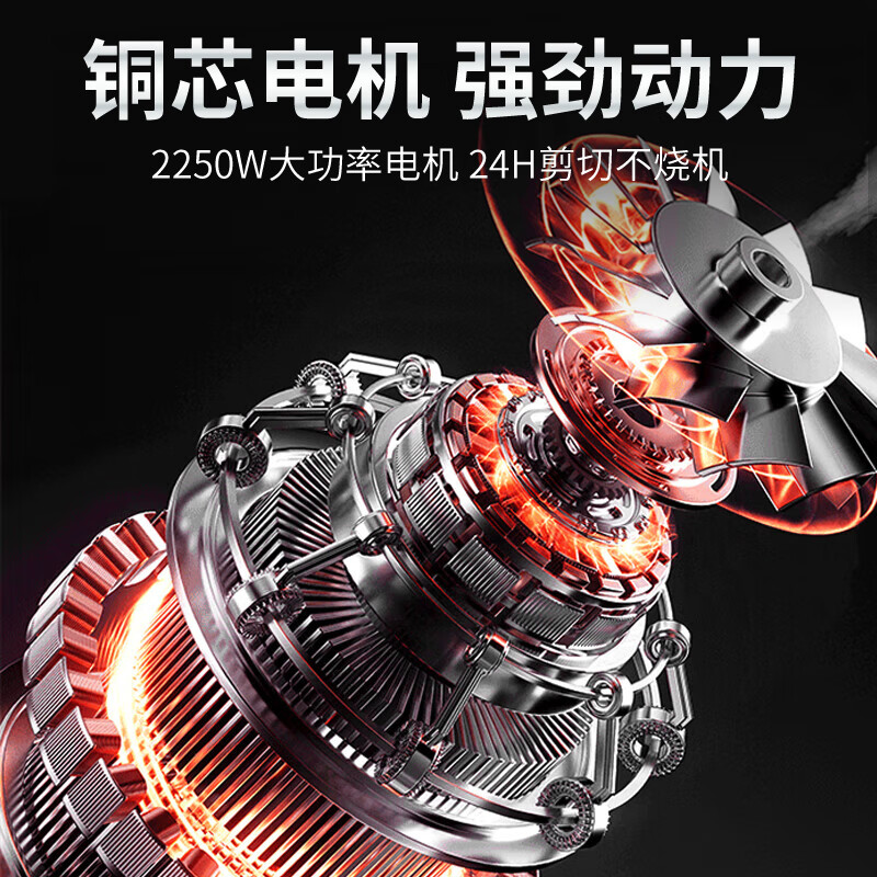 CIAA Germany Portable Rebar Cutting Machine Blade Handheld Hydraulic Electric Fully Automatic Rebar Straightening and Cutting Machine Portable (can cut 20MM steel bars) Free blade ready to use