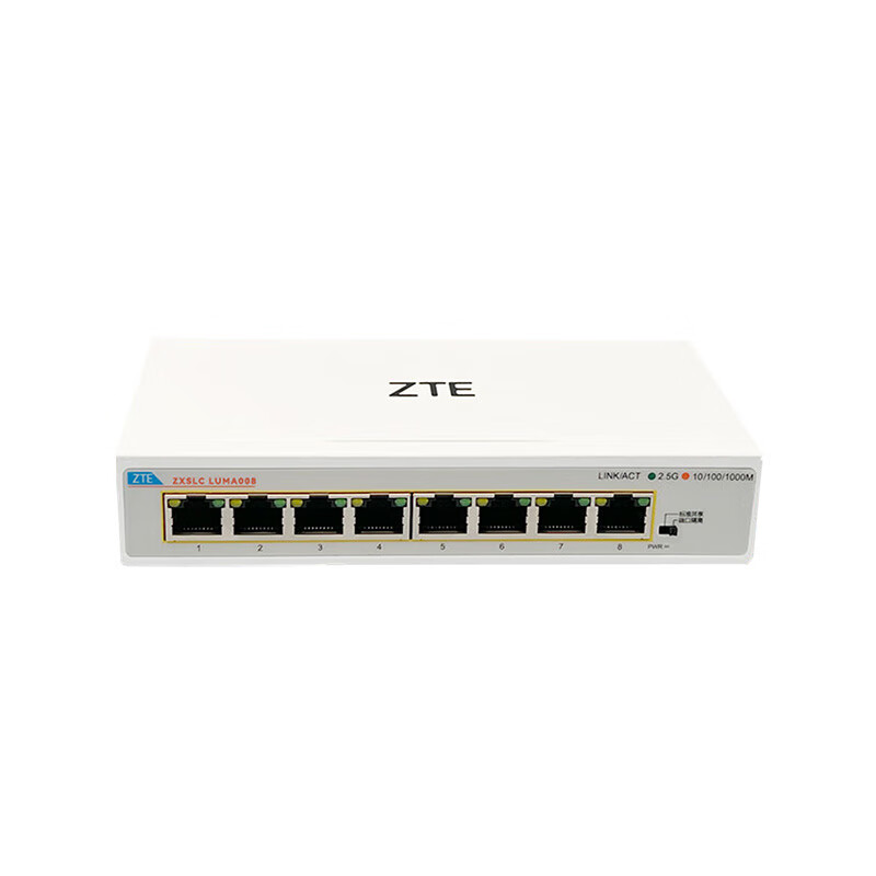 ZTE (ZTE) 8-port full 2.5G network port Ethernet switch enterprise-level switch monitoring network cable splitter splitter ZXSLC LUMA008 8-port full 2.5G metal shell + 1 meter Gigabit cleaning kit