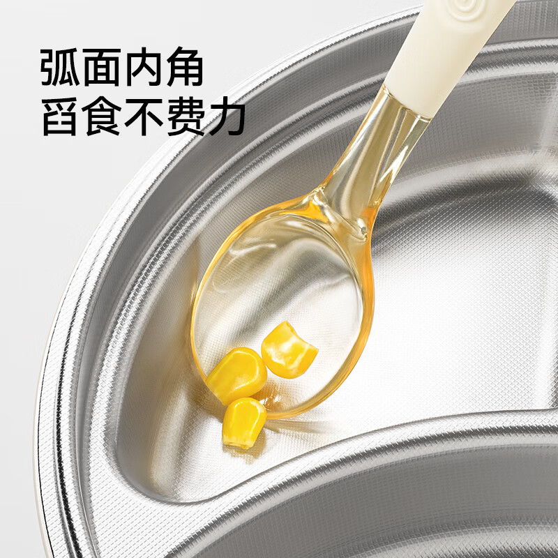 YEEHOO baby dinner plate, baby compartmentalized dinner plate, independent feeding dinner plate, baby food supplement bowl, stainless steel children's tableware