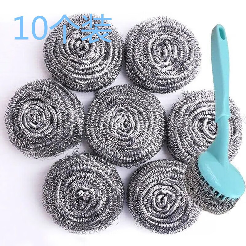 Sensitive stainless steel wire ball large size non-slag cleaning ball dishwashing and pot cleaning tool kitchen supplies with handle wholesale 10 pieces