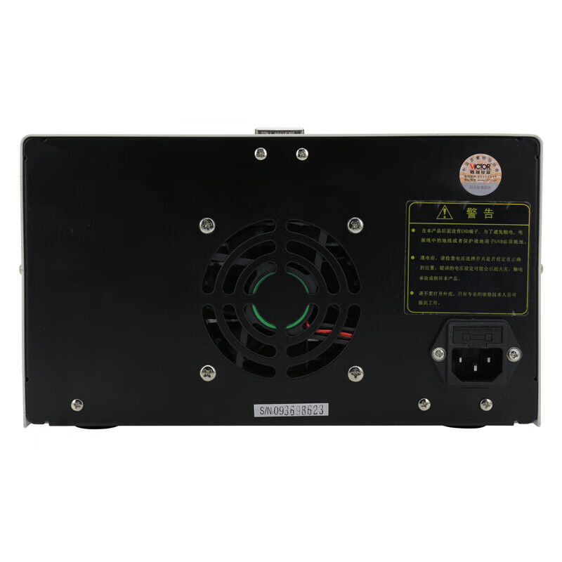 Victory Instrument DC stabilized power supply high-precision output voltage and current adjustable DC power regulator constant voltage and constant current preset VICTOR 3305 dual-channel adjustable 30V5A + one channel fixed 5V1A