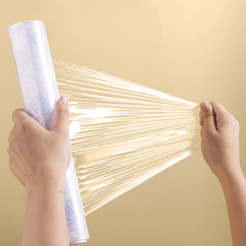 Fresh life point-breaking cling film food grade household refrigerator microwave oven high temperature resistant breakfast pot for primary school students economical size 100m*25cm 1 roll