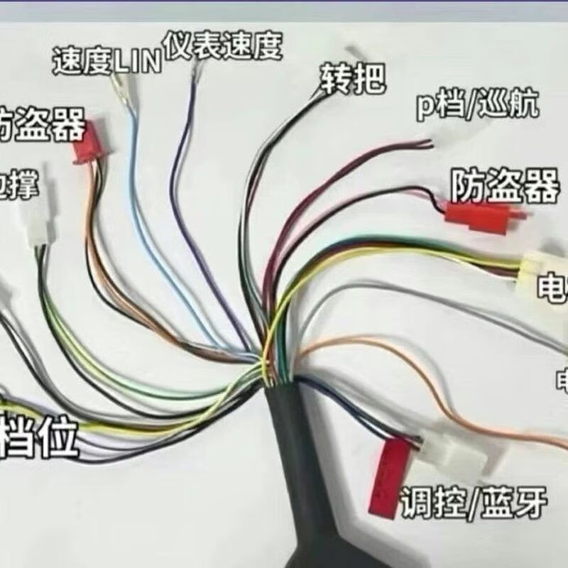 841800 controller Nanjing Yuan drive 72360/530/660/850/990/1400/2200 84360 controller 24 tubes China Resources
