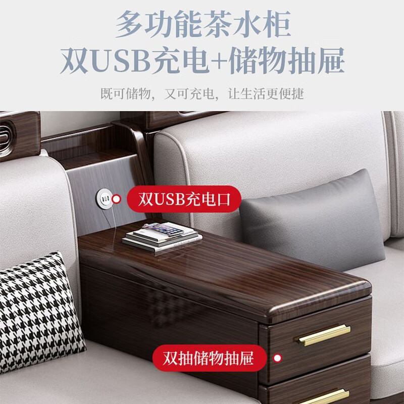 Jinmusen purple gold sandalwood solid wood sofa living room 2025 new modern new Chinese style small apartment winter and summer dual-use storage furniture four-person straight 2+2