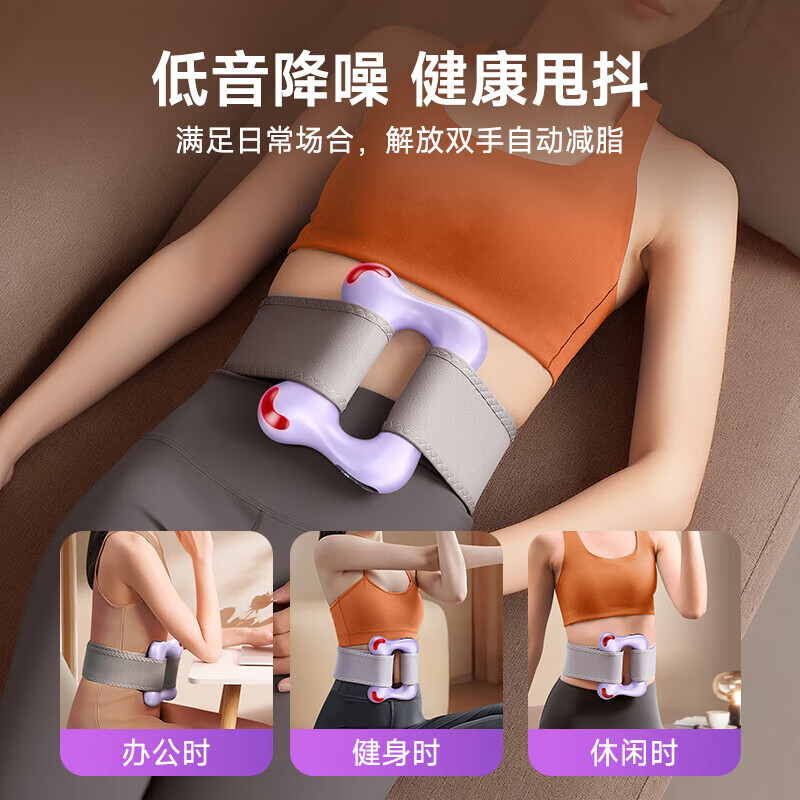 VTT Fascial Ring Fat Reduction Machine Fascial Gun Lazy Weight Loss Magic Product Professional Slim Belly Waist Abdomen Full Body Fast Slim Abdominal Massager Mid-Autumn Teacher's Day Birthday Gift Upgraded Model 49-level Adjustment + 10mm Depth Amplitude + High-definition Digital Display