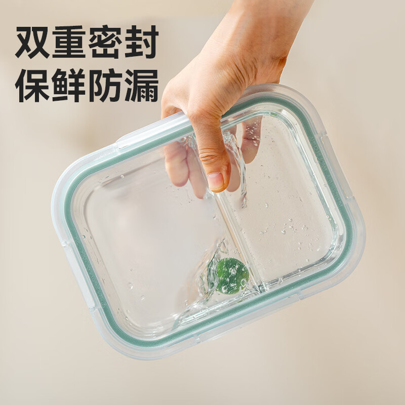 Kyoto Tokyo high borosilicate heat-resistant glass lunch box lunch box microwaveable refrigerator fresh-keeping food contact grade 700mL