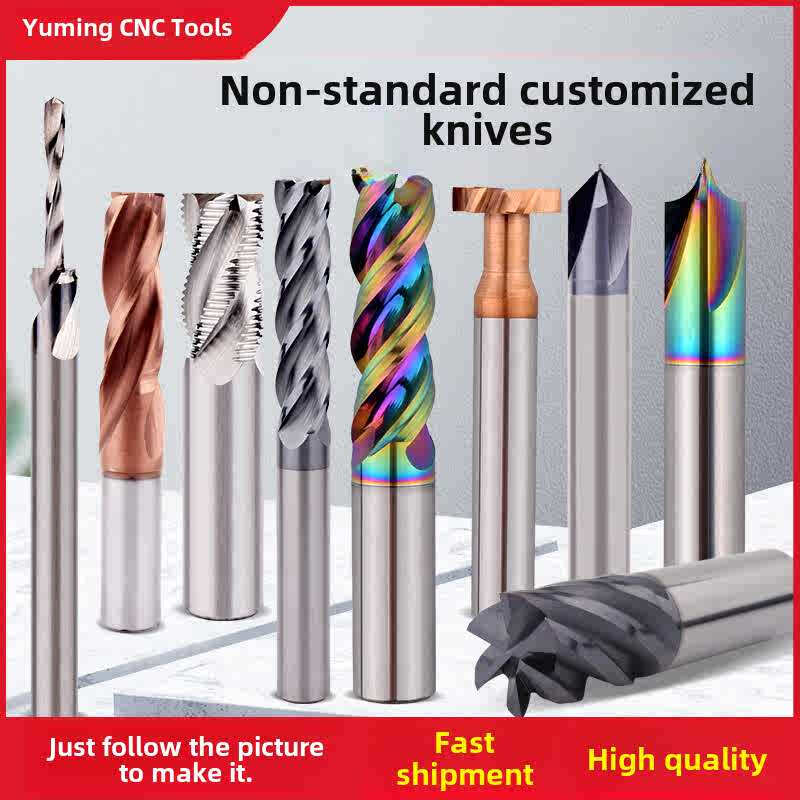 Tungsten steel milling cutter non-standard milling cutter coated alloy forming step drill flat cutter reamer taper custom drill round nose cutter round nose cutter