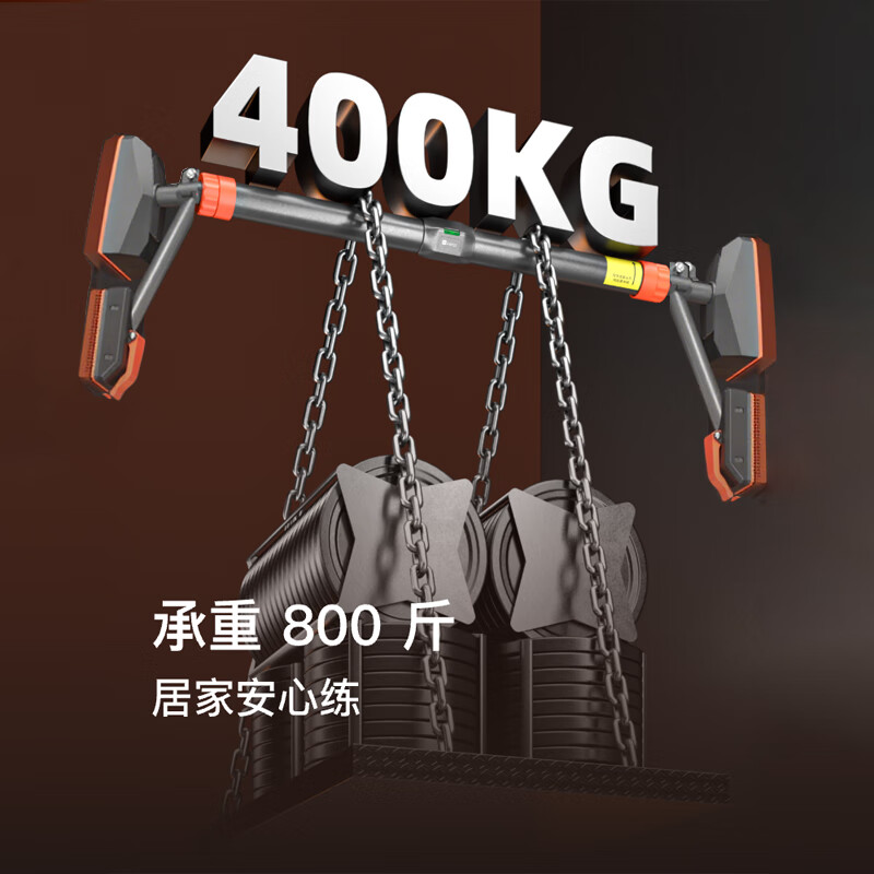 Keep horizontal bar indoor home pull-up bar without punching home child trainer door door frame stretch bar four-foot pad non-slip 99-120cm free level