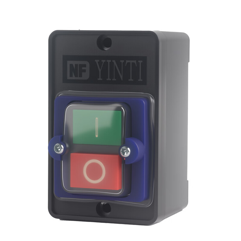 Chenggong KAO-5H with bottom box waterproof switch button machine tool control bench drill button 220/380V silver contact silver contact 10A