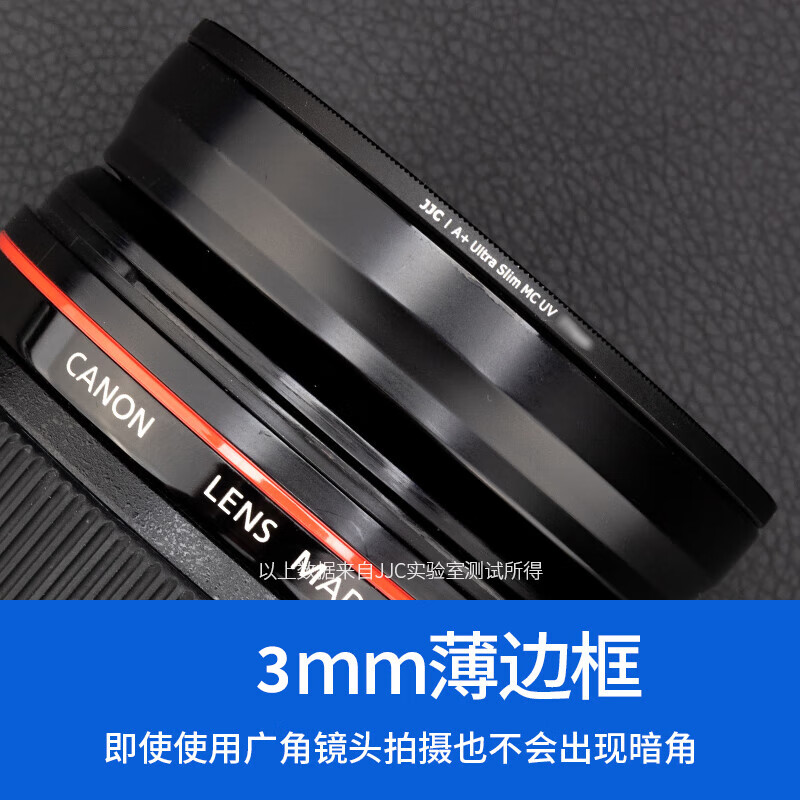 JJC uv mirror 77mm filter lens protective mirror suitable for Canon RF24-105 USM r5 r62 r6 second generation camera Nikon Z24-120 Sony 24-105