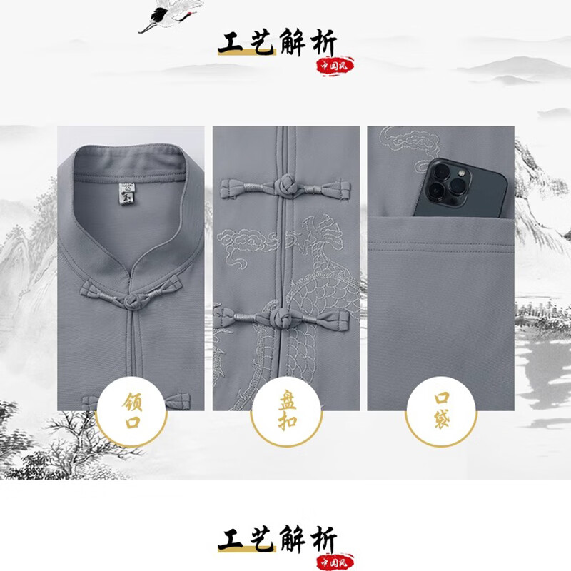 Pierre Cardin Father's Day gift Tang suit men's long-sleeved suit spring and summer two-piece Chinese style suit for middle-aged and elderly fathers, navy blue short-sleeved + trousers L /175/41 140-155 pounds can be worn
