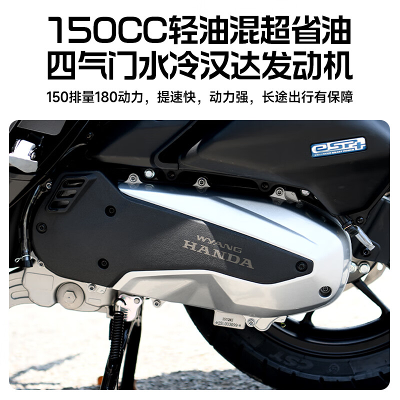 Handa ADV hybrid water-cooled 4-valve under-suspension motorcycle 150cc brandable ABS projection instrument pedal fuel vehicle Bright black ADV hybrid 4-valve under-suspension water-cooling + ABS + TCS + projection instrument + recorder 3 boxes Handlebar heating + GPS positioning + lifting windshield + tire pressure monitoring + positive tires