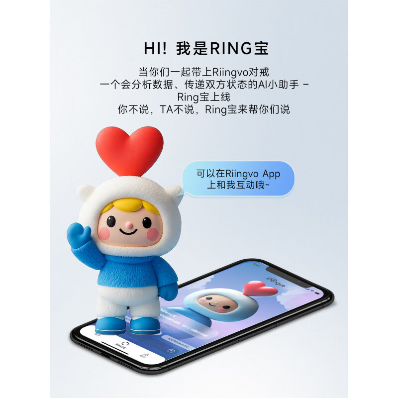 Huaqiangbei Riingvo Small Blue Ring Pair Set AI Smart Pair Ring Same Style Heart Rate Sleep A Ring - Matte Black (8) B Ring - Brushed Silver (9)