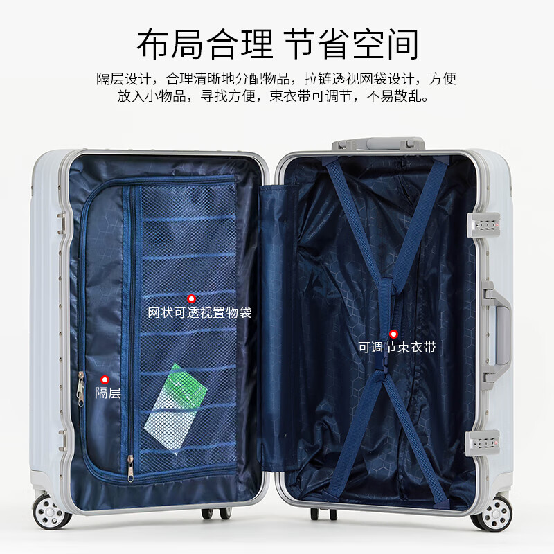 FREELEO Aluminum Frame Trolley Case Men's Multi-Function Luggage Women's Light Sound Universal Wheel Travel Bag Student Password Case Leather Case Classic Model Beautiful Silver Gray Integrated Aluminum Frame Hidden Bag Function 24 Inch Gold Size/School/Business Trip/Travel