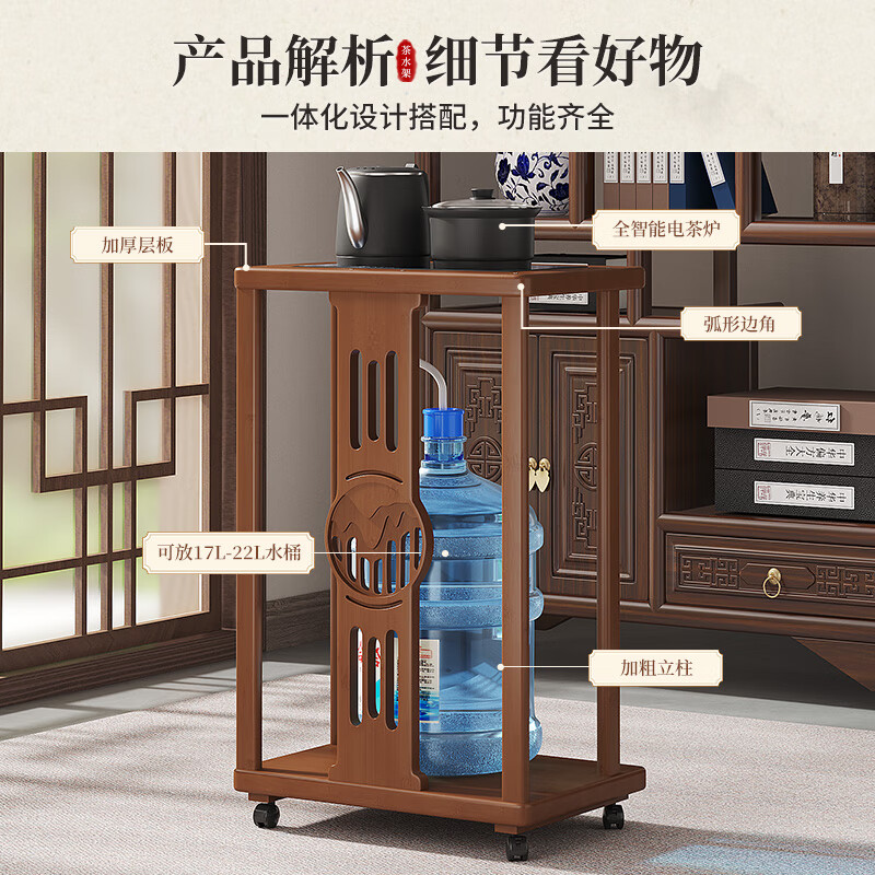 Sizhuge household tea table, removable tea bar, coffee table, kettle, integrated bucket rack, tea cabinet, small tea table, side cabinet, side cabinet, brown square tea table (simple model) + glass appliance combination