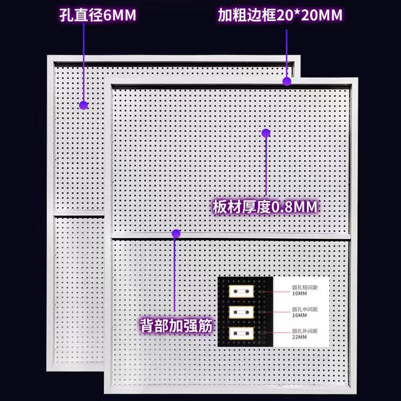 Musong hole board gaming room partition shelf study room computer desk gaming wall punch-free hanging board wall custom metal light strip Bluetooth colorful-5 meters long default