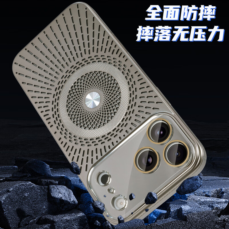 Durability suitable for Apple 17/16/15promax mobile phone case, new magnetic charging, hollow mesh thread, breathable cooling lens, all-inclusive protective cover, simple anti-fall, bright black, Apple 16promax