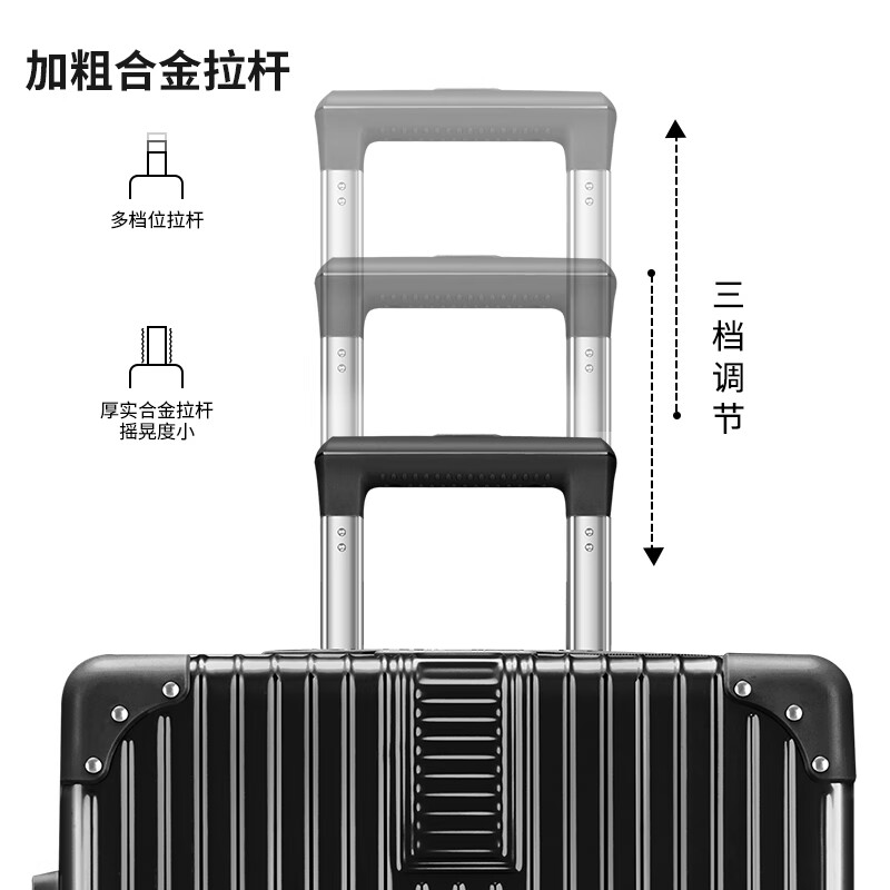 Fandia suitcase men's 28-inch universal wheel trolley case women's large-capacity suitcase password box leather suitcase black