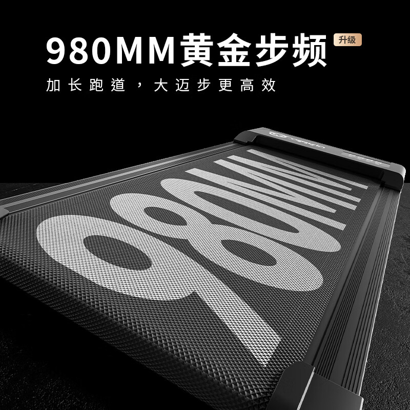 Yingerjian Treadmill Home Foldable Uphill Walking Machine Intelligent Silent Indoor Fitness and Weight Loss Special Flat Stepper Top Model Slope Adjustment + Top Version APP