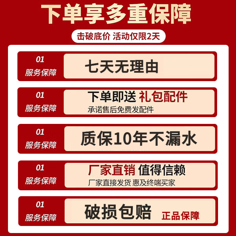 Short cloud 304 stainless steel water tank horizontal water storage tank water tower home flat thickened solar roof kitchen water storage bucket 0.75 ton extra thick vertical water tank with shelf