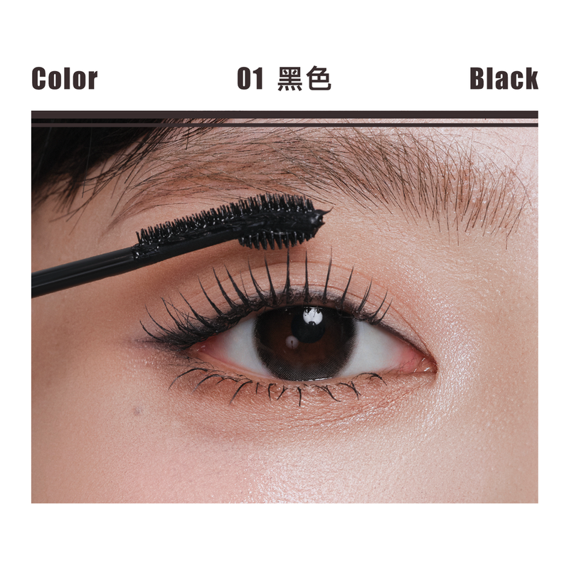 Judydoll slim curling mascara, long, quick-drying, long-lasting, silicone brush head, anti-sickness, New Year's gift #Black