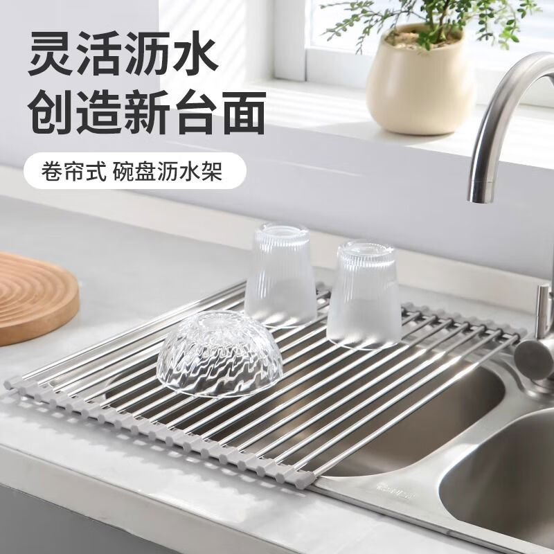 Cat kitchen sink drain rack pool dish rack foldable dish rack drain basket kitchen storage folding drain rack small gray 12 tubes