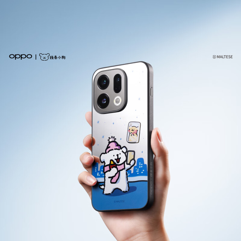 99% new OPPO Find