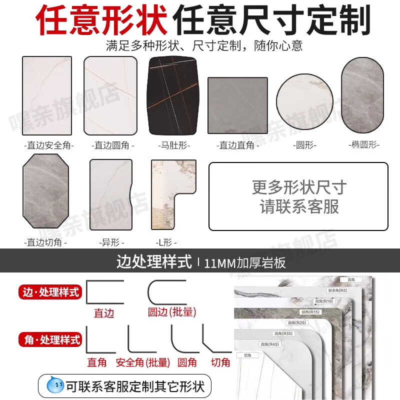 XMSJ slate countertop marble tabletop board dining table panel coffee table tabletop custom kitchen sideboard tiles