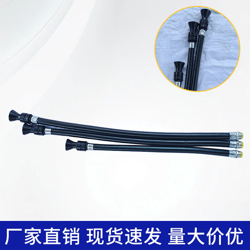 Water-based fire extinguisher nozzle fire equipment accessories leather hose 3L 6L 9L water-based fire extinguisher hose rubber hose anti-freeze type hose powder pipe large quantity and good price can be wholesale 3L water-based fire extinguisher nozzle 1 piece