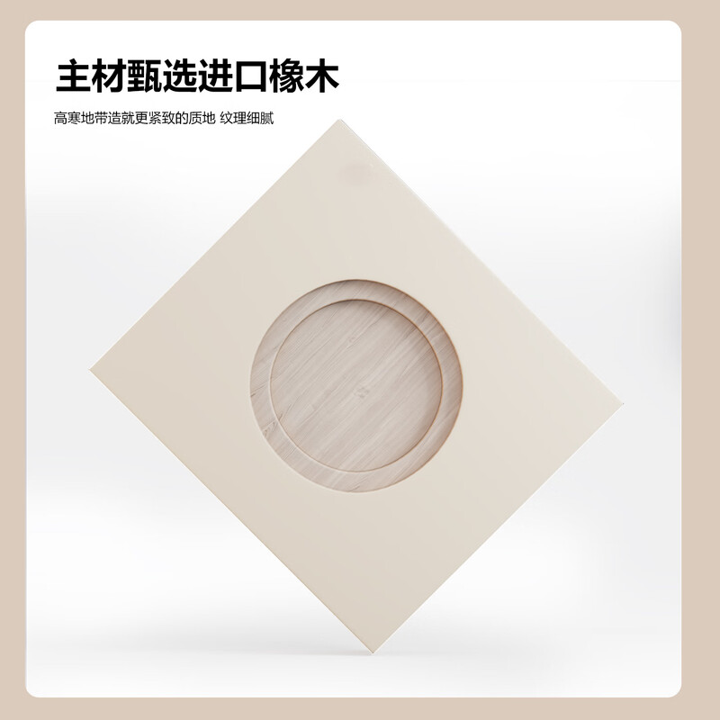 Saint-Born Wardrobe Solid Wood Wardrobe Handle-Free ENF Level Home Bedroom 2025 New Cream Style Segmented Cabinet Customized Wardrobe - Price Subject to Plan Whole Cabinet Oak Solid Wood/Upgraded Higold Hardware