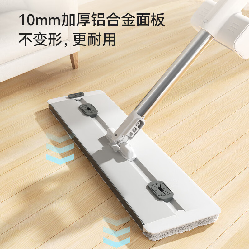 Made in Tokyo, aluminum alloy flat mop 42cm large, hand-wash-free household mopping tool, one mop, including mop*2