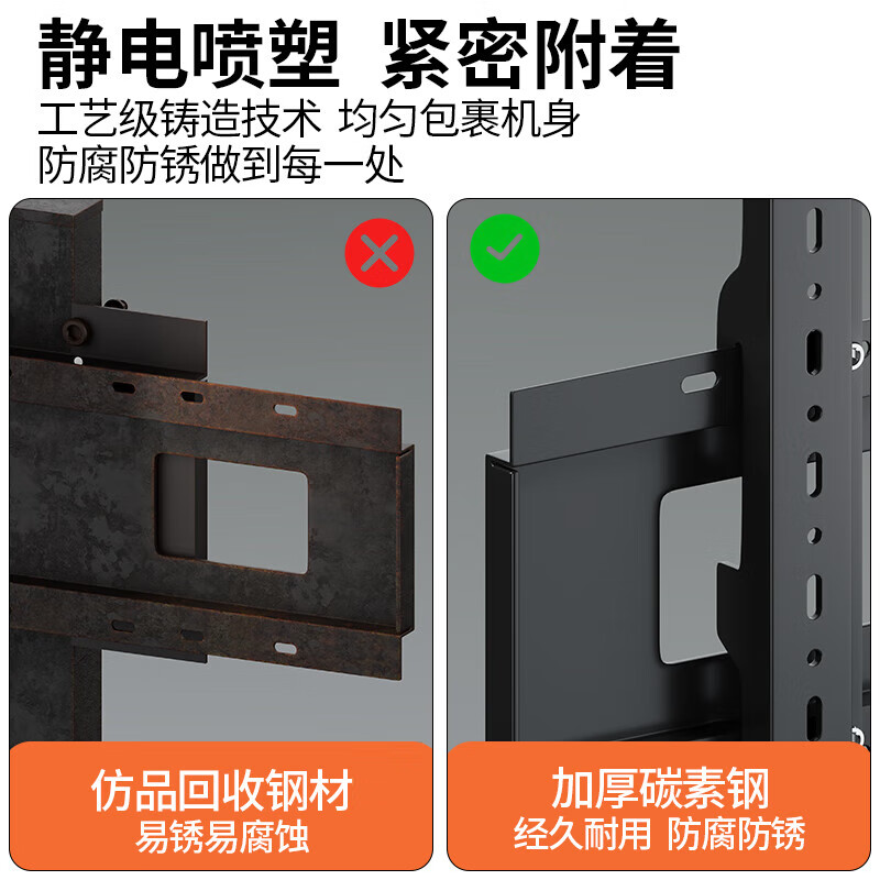 Xingkaishi TV mobile stand floor-mounted pulley with socket hand-cranked lift horizontal and vertical screen rotation suitable for Xiaomi Hisense universal hanger live broadcast screen mobile cart White-Bull plug-in type 32-70 inches horizontal screen or vertical screen installation