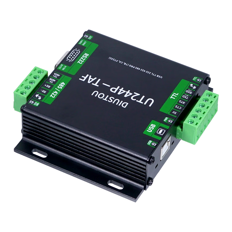 Throwing stones USB/TTL/RS232/422/485 multi-functional interconversion communication with isolated industrial-grade serial port module supports one transmission and multiple transmissions original FT232RL chip stable communication USB/TTL/RS232/422/485 interconversion communication 5 boxes