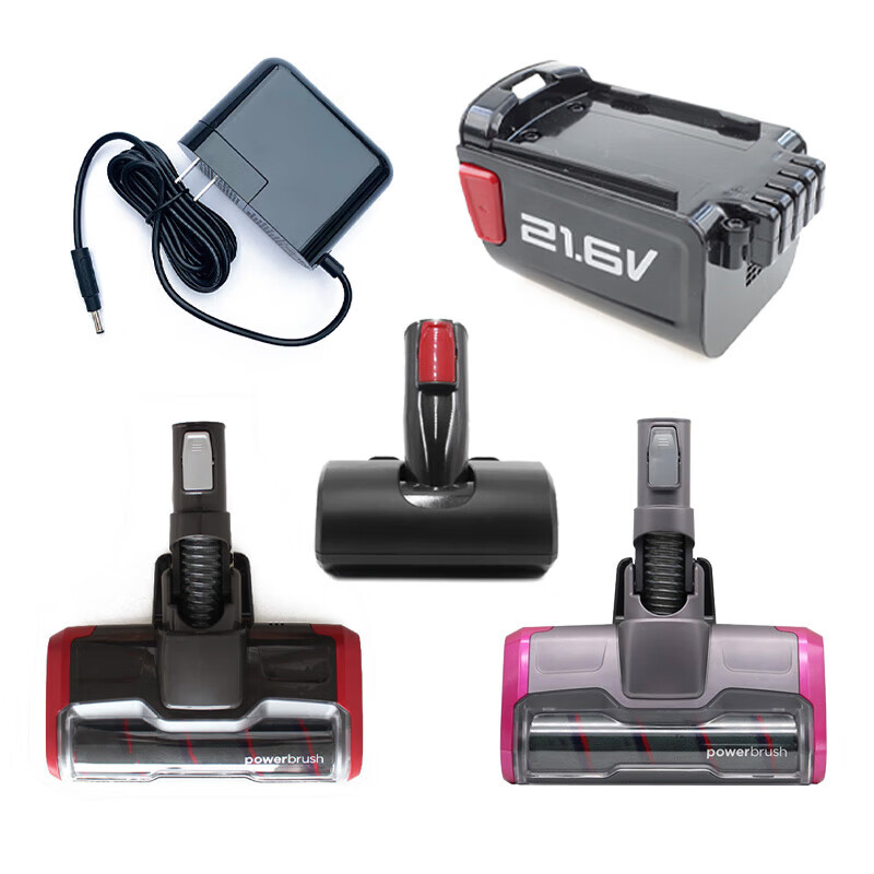 Suitable for Midea handheld vacuum cleaner P5S accessories P5 Pro electric floor brush and mite removal brush head P3 charger battery EBT11 wall bracket 1