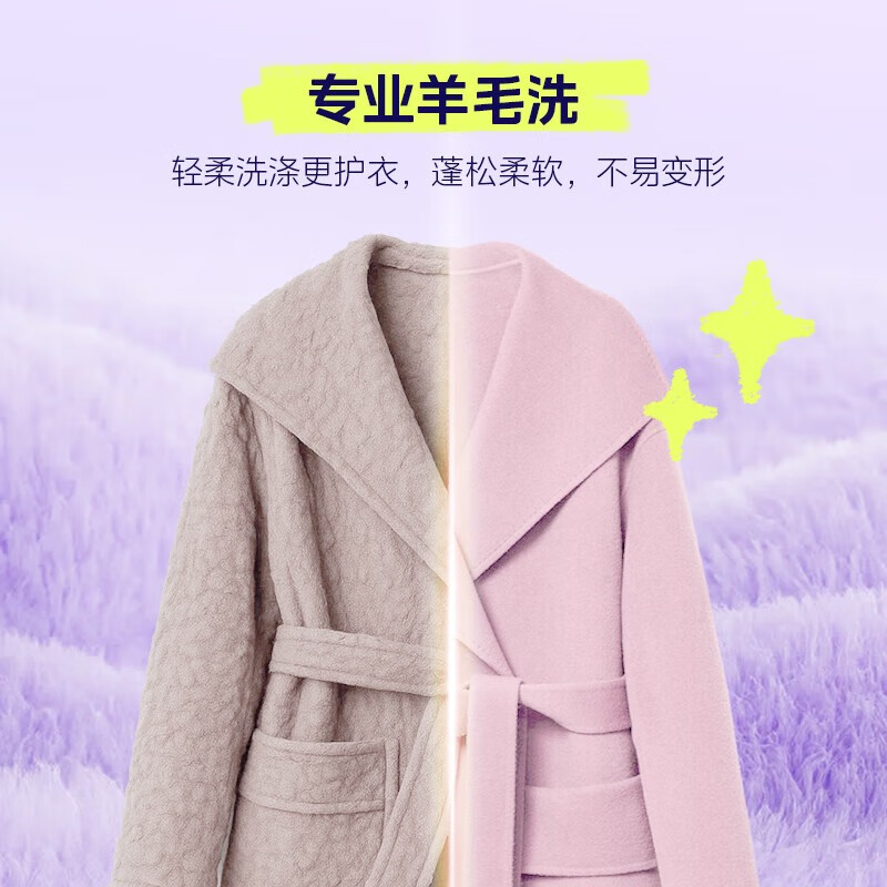 Midea drum washing machine fully automatic state subsidy household 10/12 kg single washing/washing and drying machine first class energy efficiency energy saving frequency conversion sterilization and mite removal old for new new product upgrade non-drying V56 1.21 washing ratio + fast cleaning 2.0