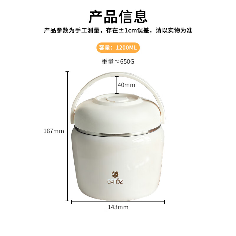 CAMUZ Insulated Lunch Box 316 Stainless Steel Double-layered Insulated Lunch Box for Office Workers and Students Large Capacity Extra Long Insulated Bucket Portable SE-W