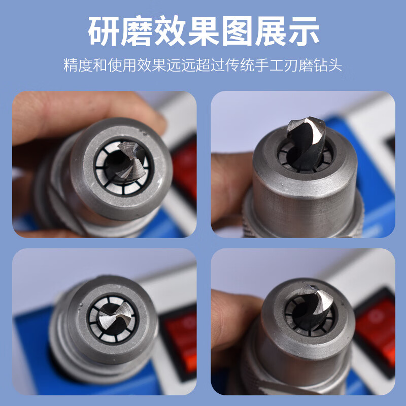 Eagle drill bit grinder grinding twist drill bit sharpener high-precision sharpening machine grinder MR-13L (4-14mm) carbide drill bit grinder