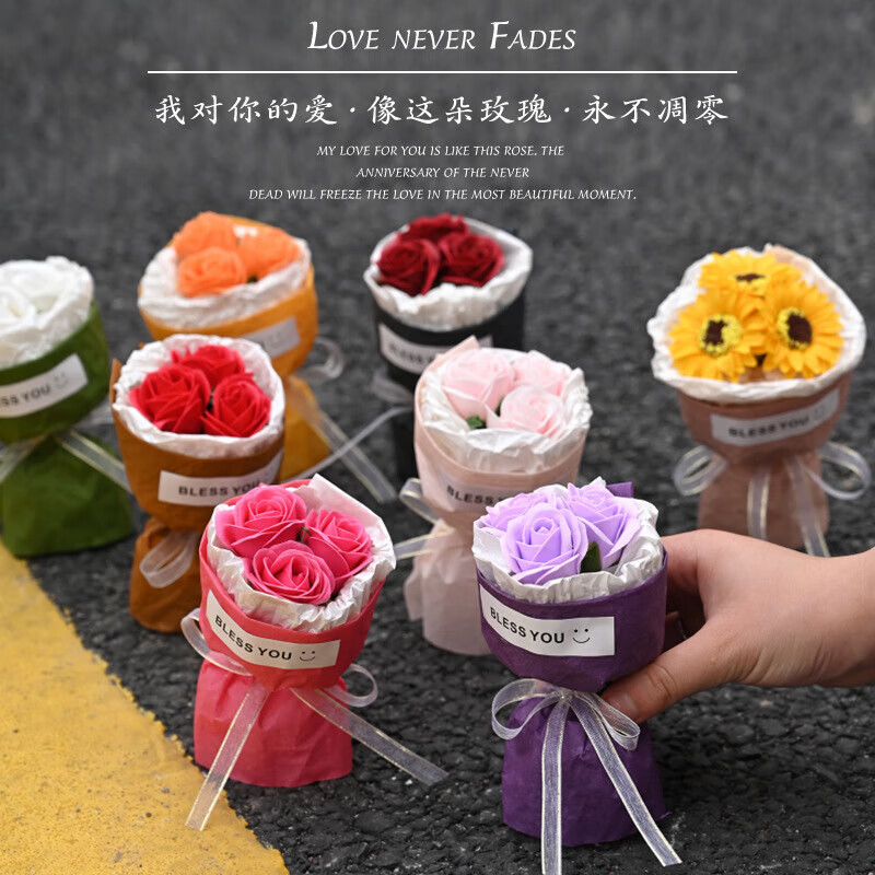 Wilkie pocket flower bouquet mini meet bouquet New Year's Eve gift roses dried flowers fake flowers immortal flowers three roses romantic princess pink